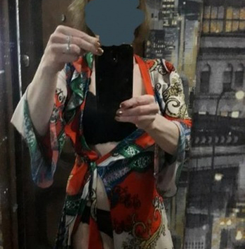 Проститутка Розалия